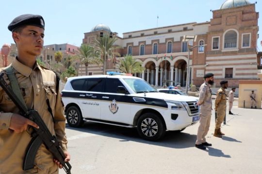 Libya Central Bank